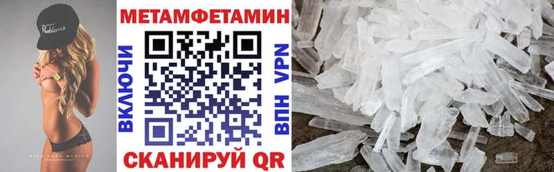 наркота  Ханты-Мансийск  Амфетамин Premium 