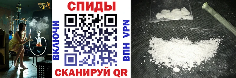 Amphetamine VHQ Ханты-Мансийск