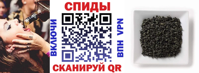 хочу наркоту  Ханты-Мансийск  БУТИРАТ Butirat 