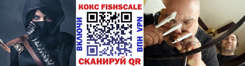 COCAIN 97%  купить   Ханты-Мансийск 