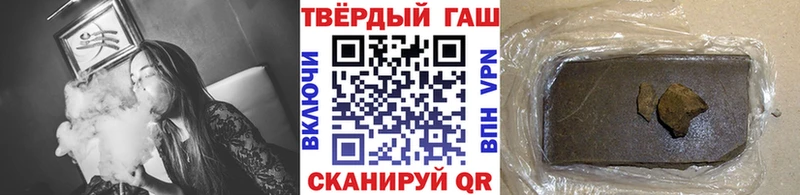 kraken онион  Ханты-Мансийск  сайты даркнета формула  ГАШ Ice-O-Lator 