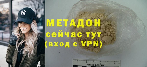 таблы Лиски