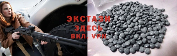 a pvp Липки