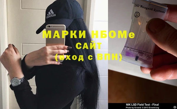 a pvp Липки
