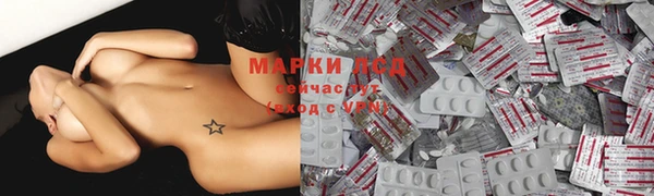 таблы Лиски