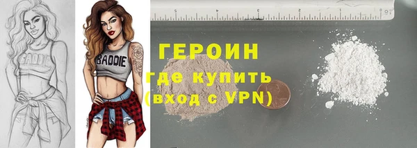 таблы Лиски