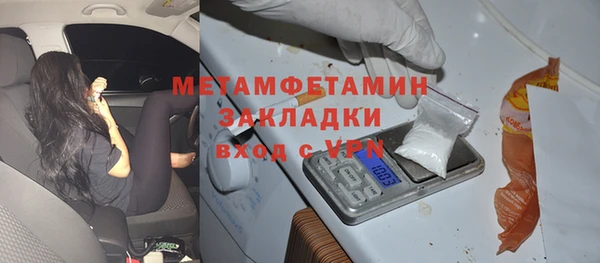 мдпв Россошь