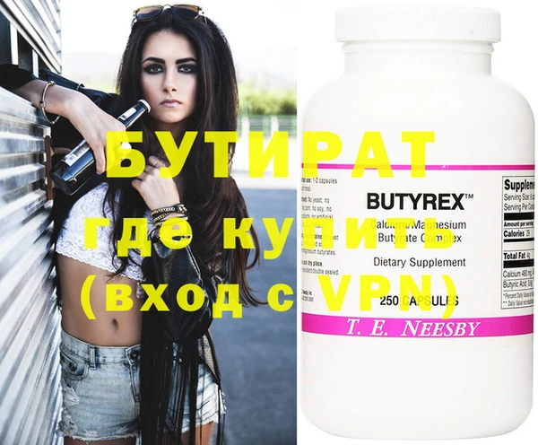 таблы Лиски