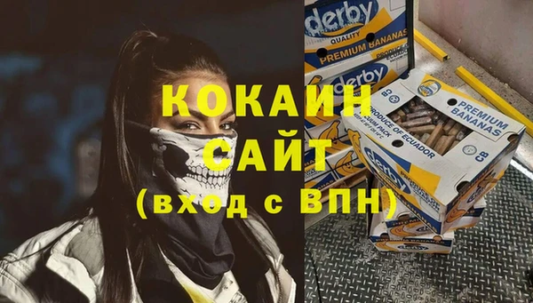таблы Лиски