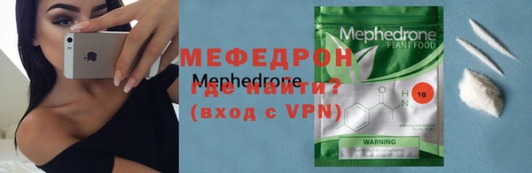 mix Ростов