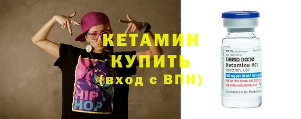 кокс Артём