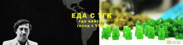 COCAINE Лихославль