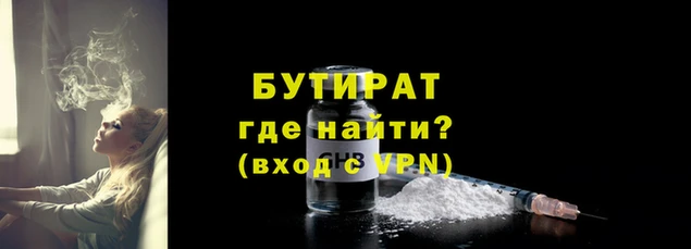 a pvp Липки