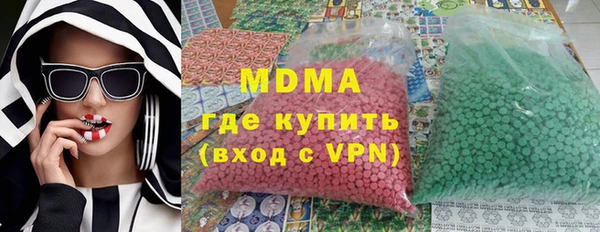 таблы Лиски
