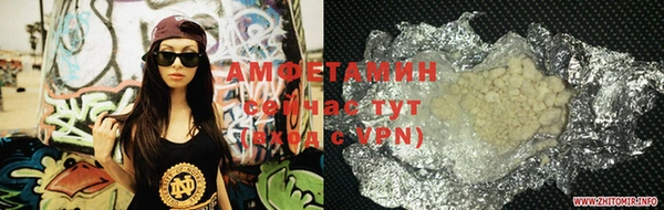 mdpv Бердск