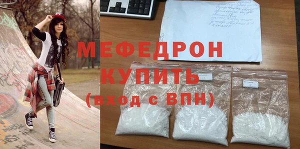 COCAINE Лихославль
