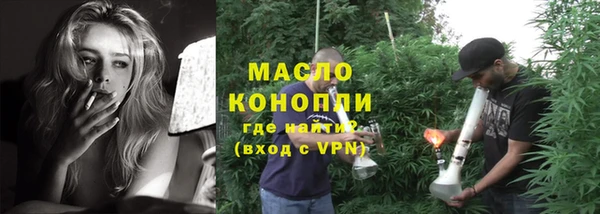 таблы Лиски
