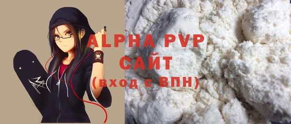 a pvp Липки