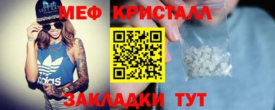 ешки Апрелевка