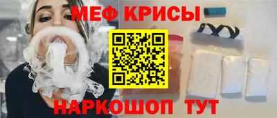 ешки Апрелевка