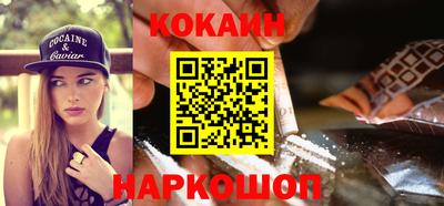 каннабис Аргун