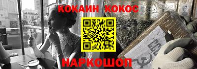 ешки Апрелевка