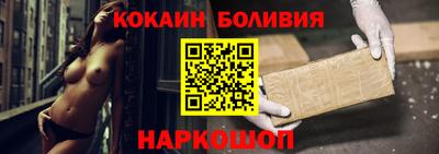 прущие крисы Апшеронск