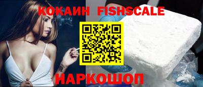 герыч Краснокаменск
