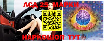 а пвп мука Краснознаменск