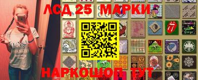 а пвп мука Краснознаменск