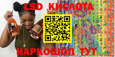 меф VHQ Краснодар