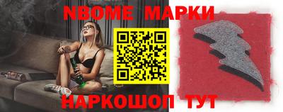 каннабис Аргун