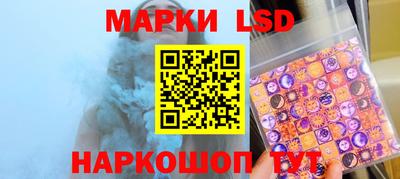 а пвп мука Краснознаменск