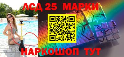 каннабис Аргун