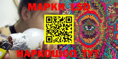 каннабис Аргун