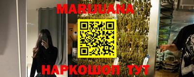 ешки Апрелевка