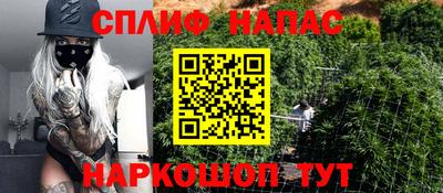 ешки Апрелевка