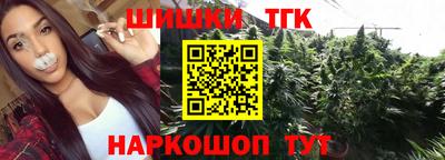 меф VHQ Краснодар