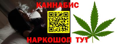 а пвп мука Краснознаменск