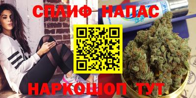 а пвп мука Краснознаменск