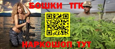 а пвп мука Краснознаменск