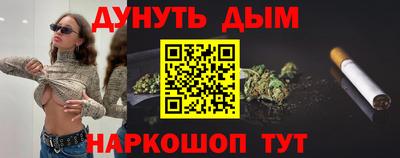 ешки Апрелевка