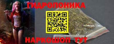 меф VHQ Краснодар