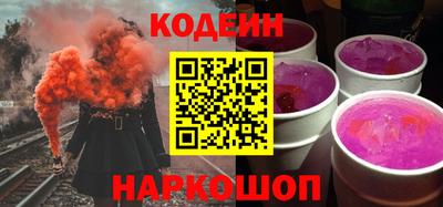 а пвп мука Краснознаменск
