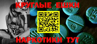 а пвп мука Краснознаменск