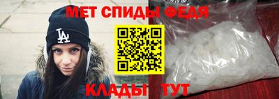 ешки Апрелевка