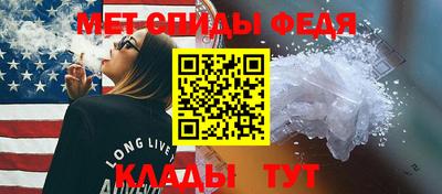 герыч Краснокаменск