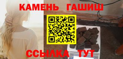 ешки Апрелевка