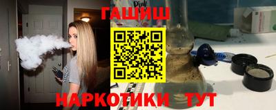 а пвп мука Краснознаменск