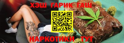 меф VHQ Краснодар